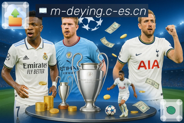 德赢体育APP 体育赛事宣传图